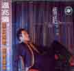 输入时间：2002/4/3 19:03:10